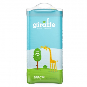 Трусики - подгузники Lovular Giraffe — XXL, 15-25 кг. 42 шт/уп