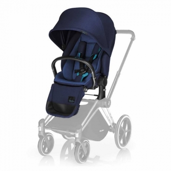 Прогулочный блок Cybex Lux для коляски Priam