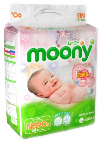 Подгузники Moony до 5 кг. 90 шт. (NB)