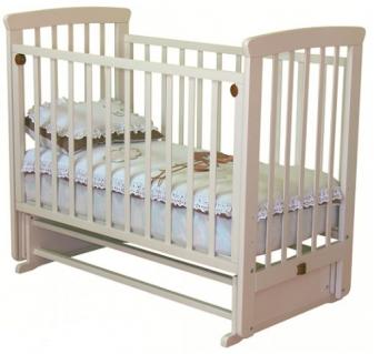 Детская кроватка Можга Марина С 700 — . Слоновая кость