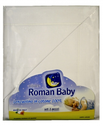Постельный комплект Roman Baby 3 предмета (без рисунка) — White (Белый)