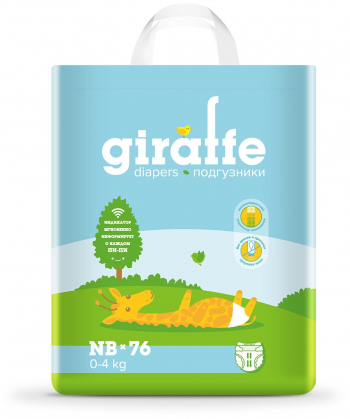 Подгузники Lovular Giraffe — NB 0-4кг, 76 шт/уп