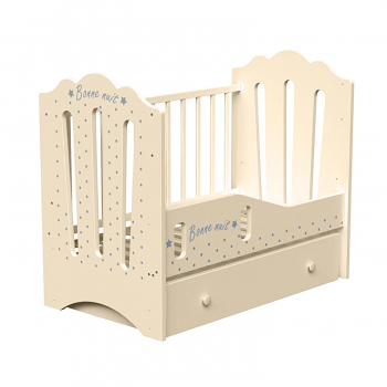 Детская кроватка ВДК BONNE (маятник) с доп бортиком — слоновая кость