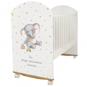 Детская кроватка Indigo "My Sleepy" (колесо-качалка) массив березы — белый Слоник