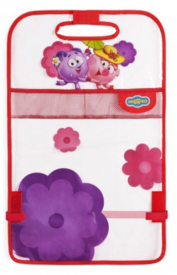 Кикмат Autoprofi "Смешарики" — розовый