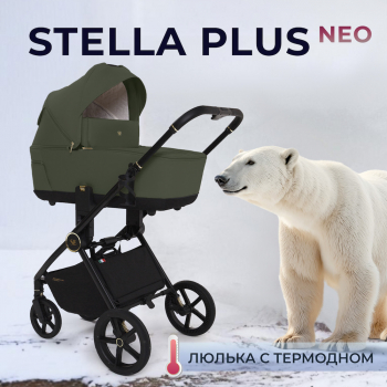 Коляска 2в1 Sweet Baby Stella Plus Neo — Green