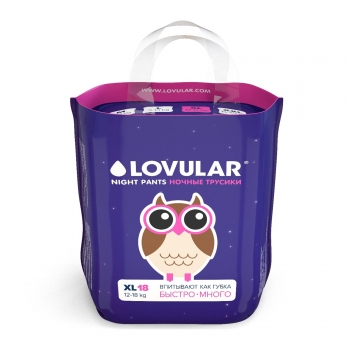 Трусики - подгузники Lovular — XL, 12-17 кг. 18 шт/уп