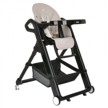 Стульчик для кормления Pituso Avila — Beige