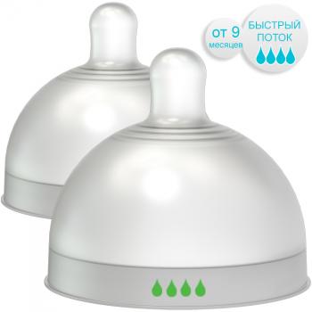 Соска для бутылочки Adiri NxGen (1 шт., быстрый поток, от 9 мес.) — Соска для бутылочки Adiri NxGen (2 шт., быстрый поток, от 9 мес.)