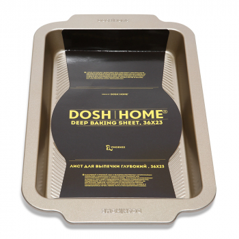 Лист для выпечки глубокий DOSH | HOME PHOENIX