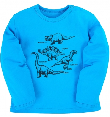 Фуфайка\футболка длин.рукав с плеч.заст. Веселый Малыш 