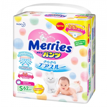 Подгузники Merries Walker трусики (4-8кг) — 62шт