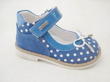 Туфли малодетские Tiflani 18B NB4003/240-02 — (25)