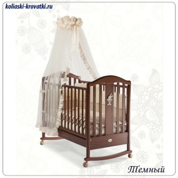 Детская кроватка Feretti "RICORDO DONDOLO" — Noce/Walnut