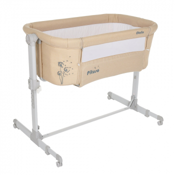 Колыбель Pituso Olalia — Beige