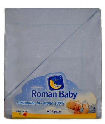 Постельный комплект Roman Baby 3 предмета (без рисунка) — Light Blue (Голубой)
