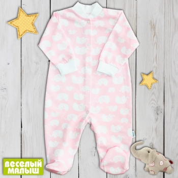 Комбинезон Веселый малыш 
