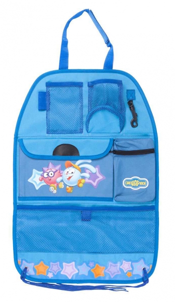 Органайзер на спинку сиденья Autoprofi "Смешарики" — синий