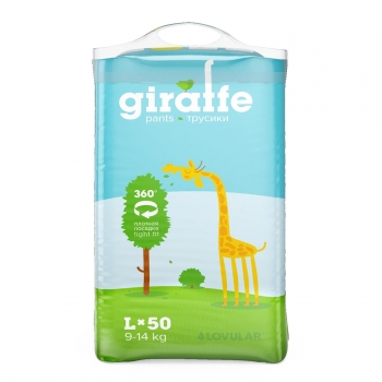 Трусики - подгузники Lovular Giraffe — L, 8-15 кг. 50 шт/уп
