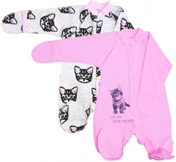 Комплект(Комбинезон реглан с закрытыми ручками 