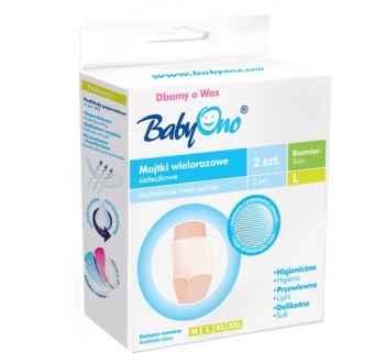 Трусики сетчатые многократного пользования BabyOno (2шт.) — р.L
