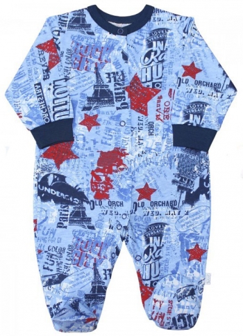 Комбинезон с воротничком-стойкой Веселый малыш 