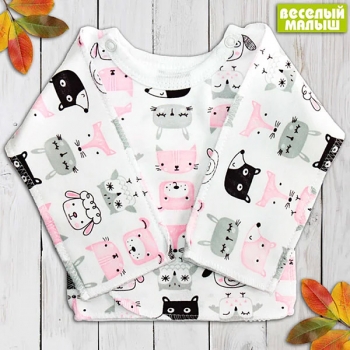 Распашонка с закрытыми ручками Веселый Малыш 