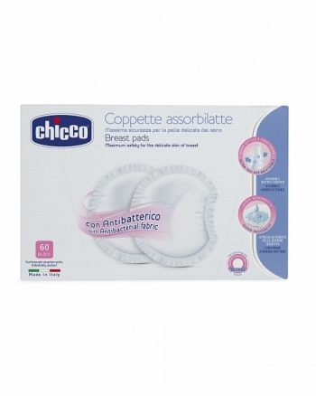 Прокладки для груди Chicco — 60 шт.