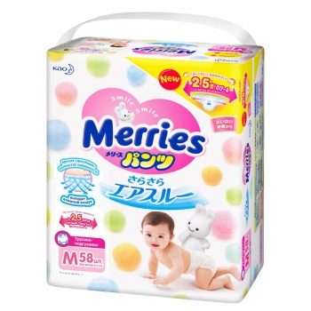 Подгузники Merries Walker трусики (6-10кг)/ (6-11кг) — 58 шт