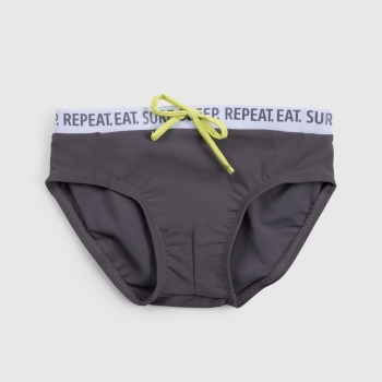 Плавки для мальчиков Happy Baby 50521