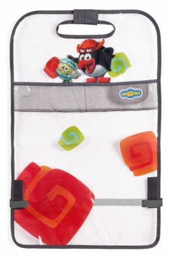 Кикмат Autoprofi "Смешарики" — серый