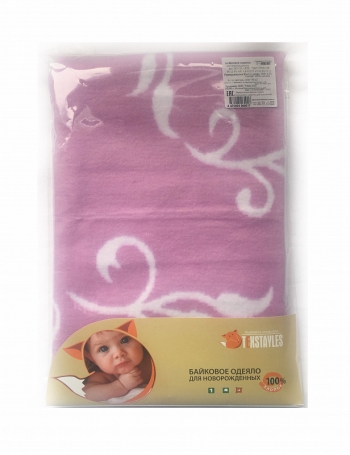 Одеяло байковое RED&SLY 80х100 для новорожденных — Темно-лиловый