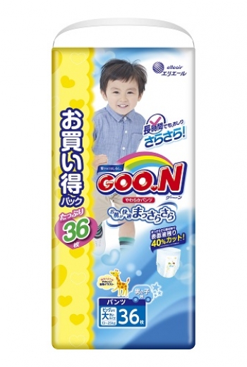 Подгузники GOON NEW Ultra Jumbo Pack Трусики (9-14кг) 56шт — для мальчика