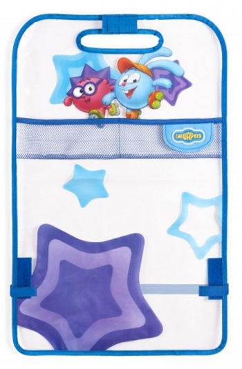 Кикмат Autoprofi "Смешарики" — синий