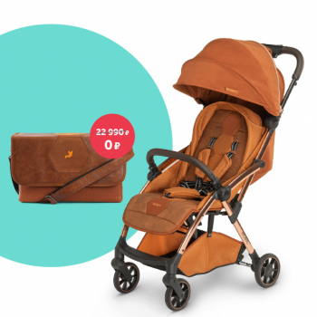 Прогулочная коляска Leclerc Hexagon — Heritage Sport + сумка в подарок