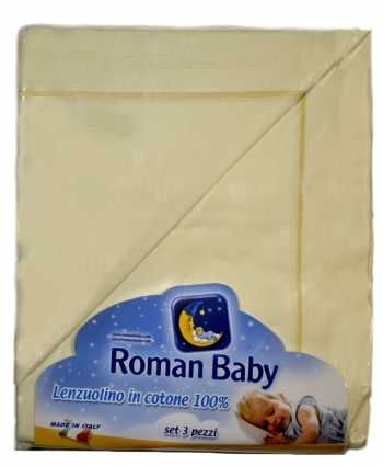 Постельный комплект Roman Baby 3 предмета (без рисунка) — Ivory (Крем)