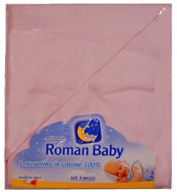 Постельный комплект Roman Baby 3 предмета (без рисунка) — Pink (Розовый)