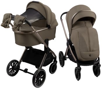 Коляска 2 в 1 Amarobaby Genius — (Коричневый)