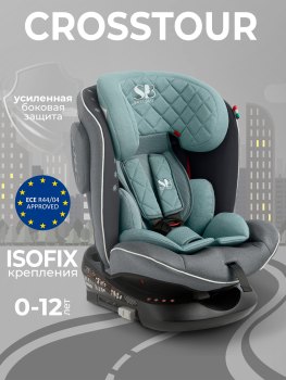 Автокресло Sweet Baby Crosstour 360 SPS Isofix — (Grey/Turquoise)