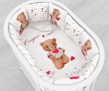 Комплект постельного белья Globex 17 предметов — Медвежонок