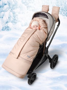 Конверт меховой AmaroBaby Frost 85-105 см — (бежевый)
