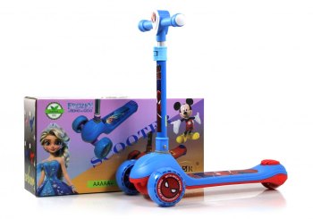 Детский самокат RiverToys HB-105 — (темно-синий)