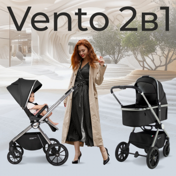 Коляска 2 в 1 Sweet Baby Vento Silver — Black