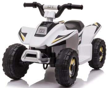 Детский электроквадроцикл RiverToys H001HH — (белый)