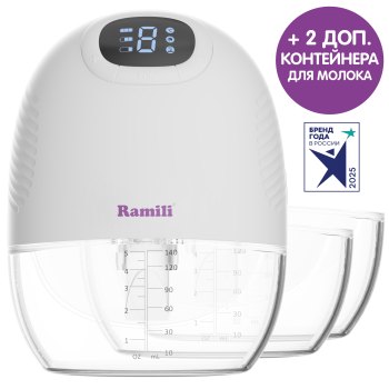 Четырехфазный бионический молокоотсос Ramili SE300 с двумя дополнительными контейнерами SE300TB — (SE300SE300TBX2)
