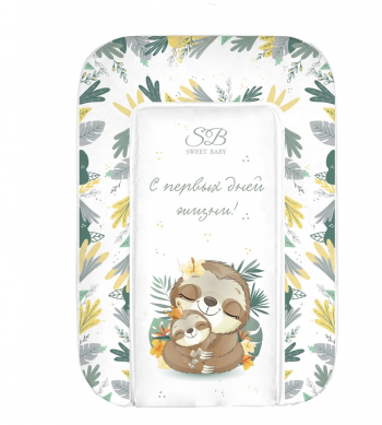 Пеленальный матрасик 48х71 Sweet Baby Fantasy — Grigio (ленивец серый)