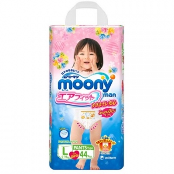 Подгузники-трусики MOONYMAN (9-14кг) 44шт (L) — для девочек