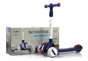 Детский самокат RiverToys HB-T-ONE — (темно-синий)