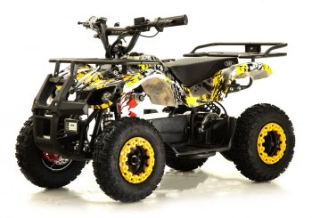 Детский электроквадроцикл RiverToys ANRI — (желтый спешл)