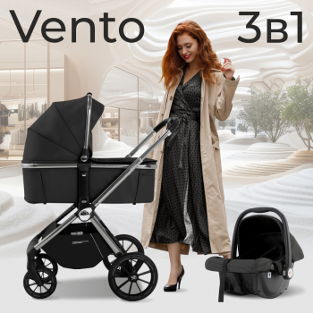 Коляска 3 в 1 Sweet Baby Vento Silver — Black
